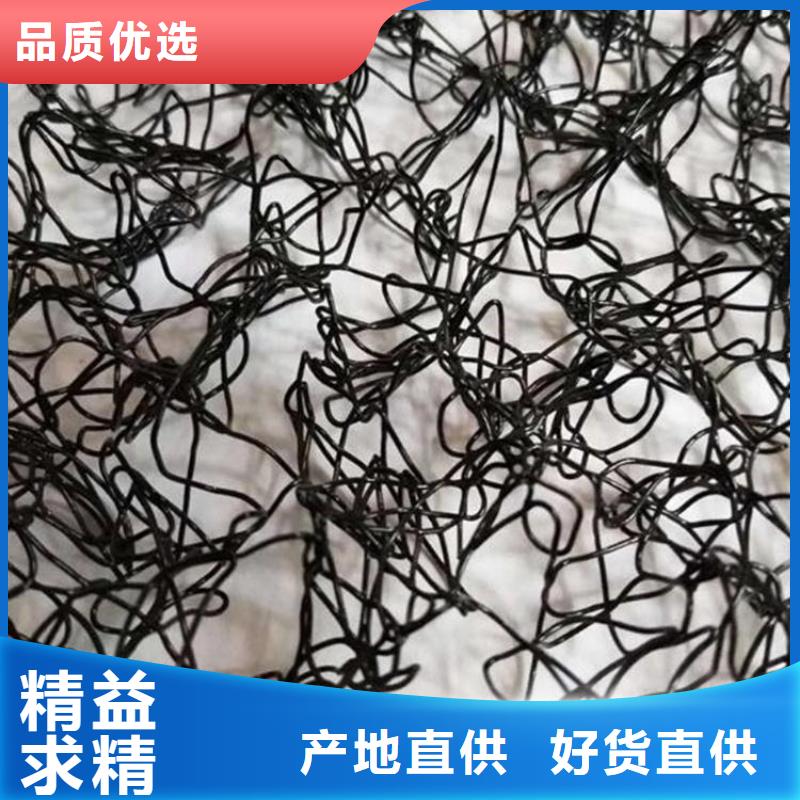 6mm通风降噪网