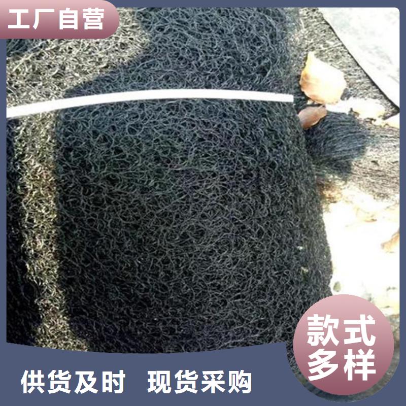 聚丙烯通风降噪丝网