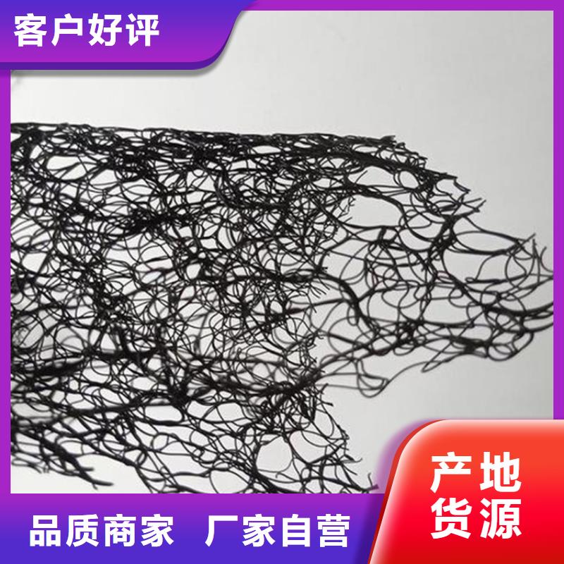 聚丙烯通风降噪丝网