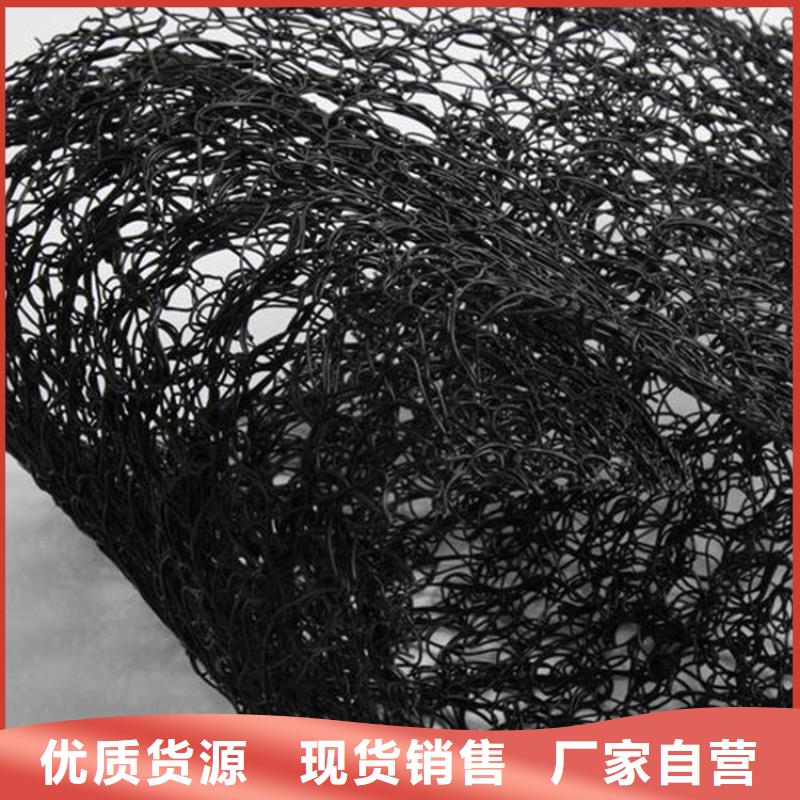 8mm通风降噪丝网