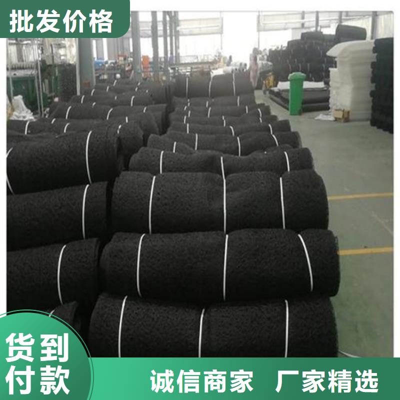 通风降噪丝网蓄水板卓越品质保障