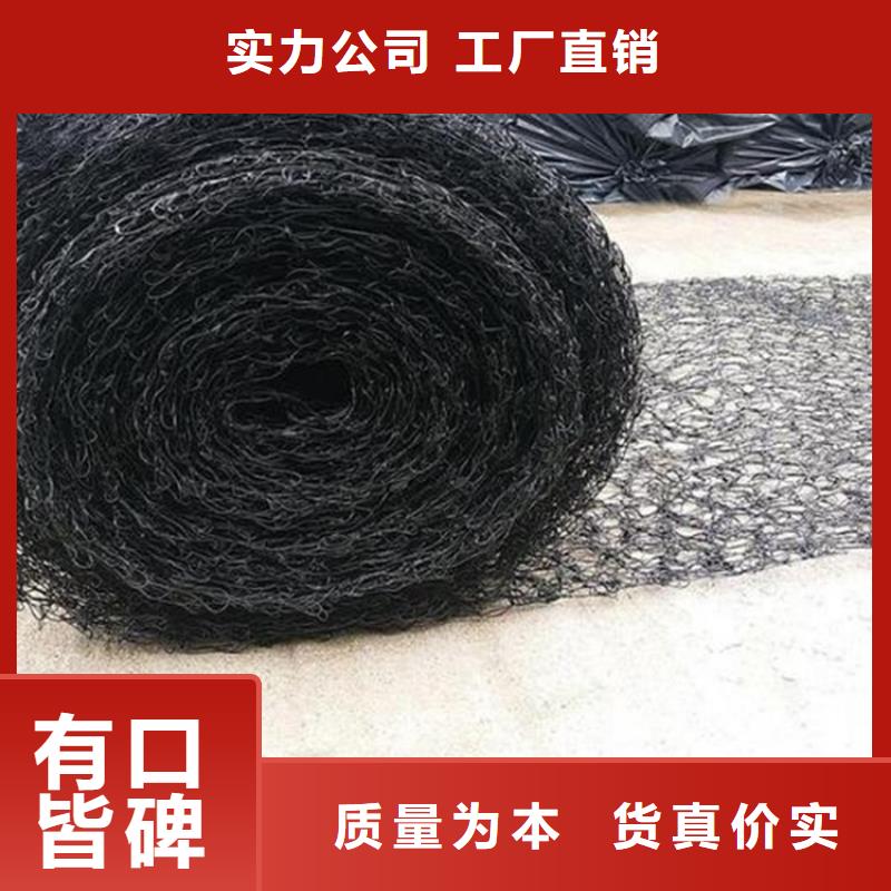 通风降噪丝网蓄水板卓越品质保障