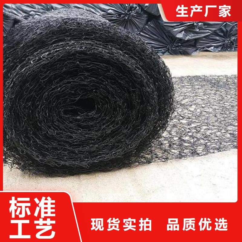 铝镁锰板通风降噪丝网