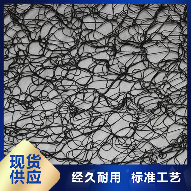 6mm通风降噪丝网本地批发
