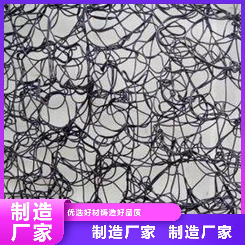 8mm通风降噪丝网