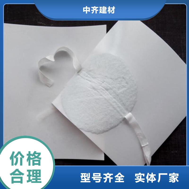 防水板防渗膜量大从优