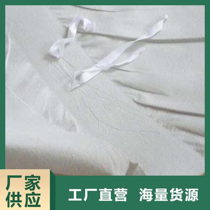 【防水板】矿用格栅品质之选