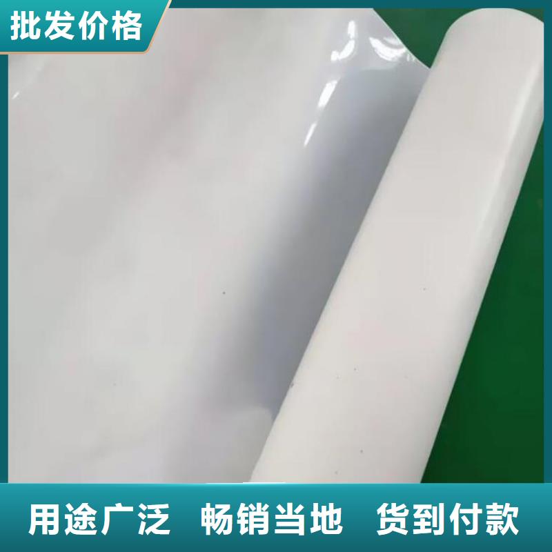 防水板土工布省心又省钱