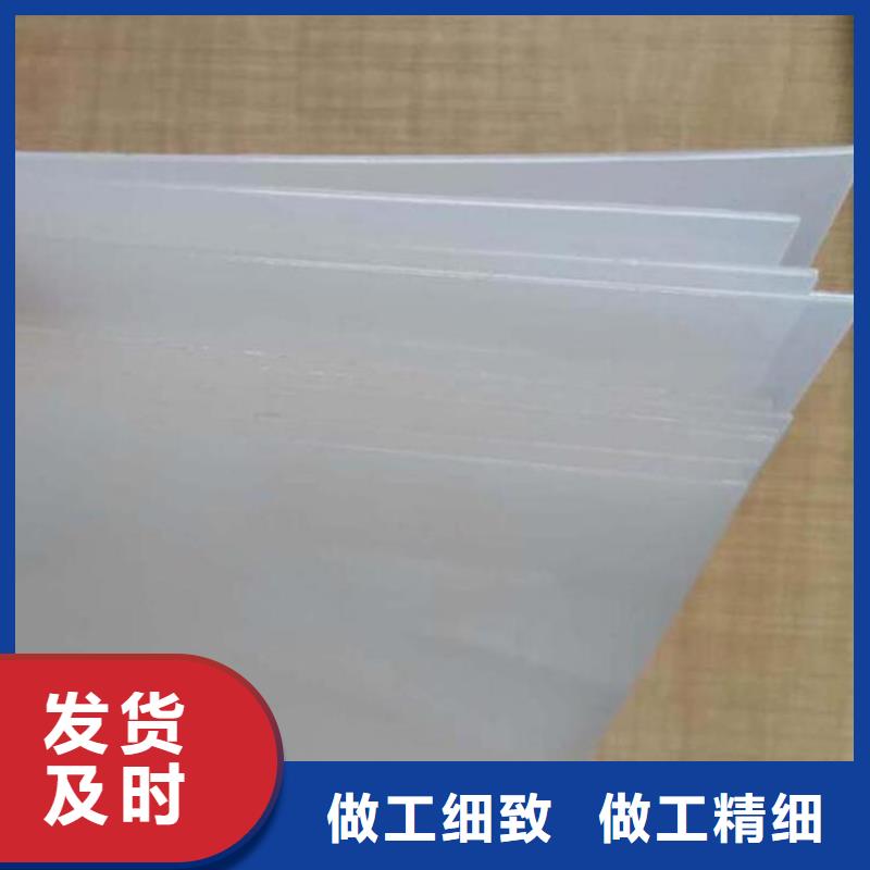 防水板_塑料格栅精选货源