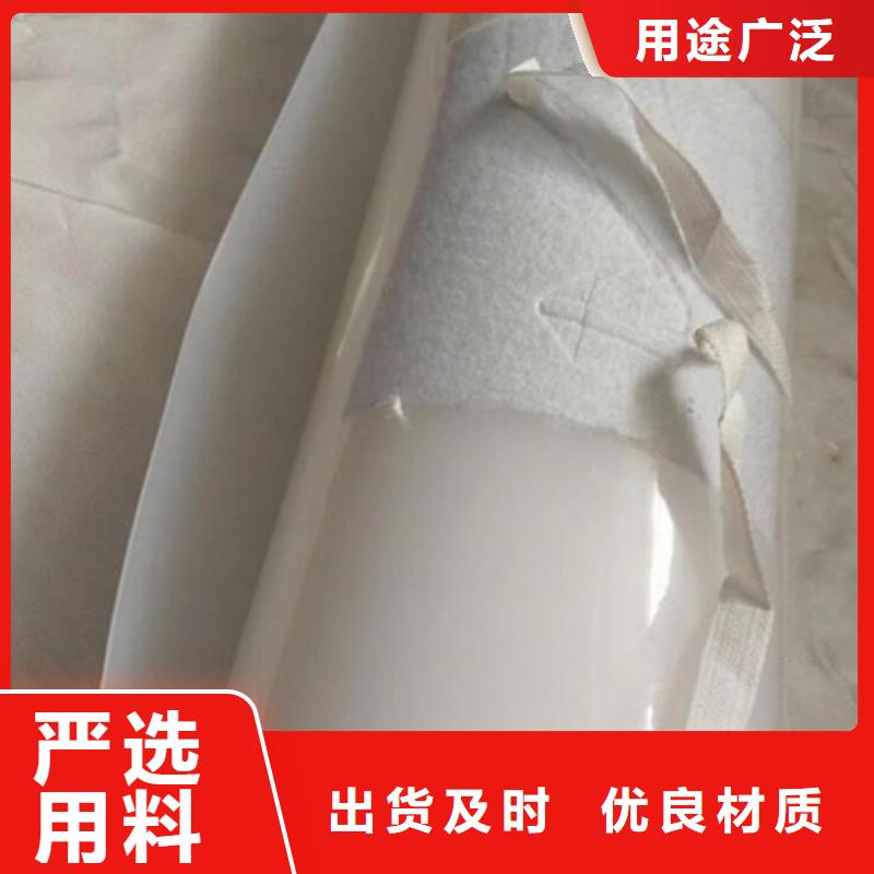 防水板双向土工格栅库存量大