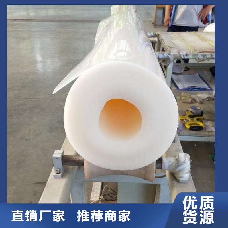 防水板从厂家买售后有保障