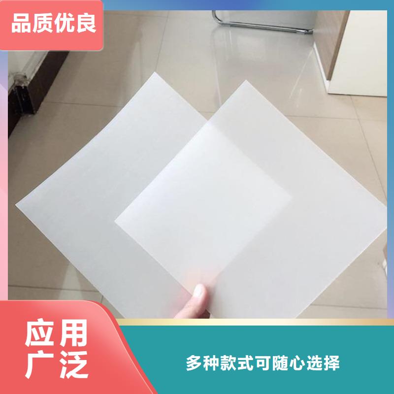 防水板双向土工格栅质量优价格低