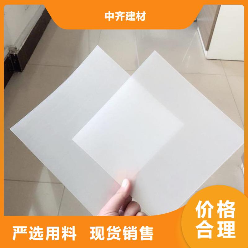 防水板双向土工格栅库存量大