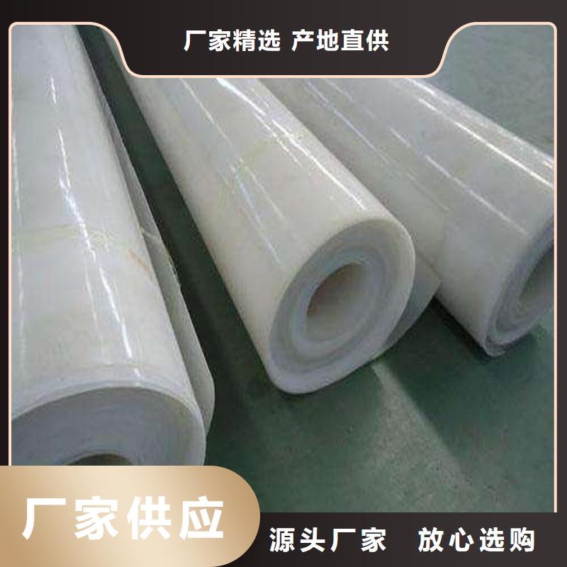 防水板土工布省心又省钱