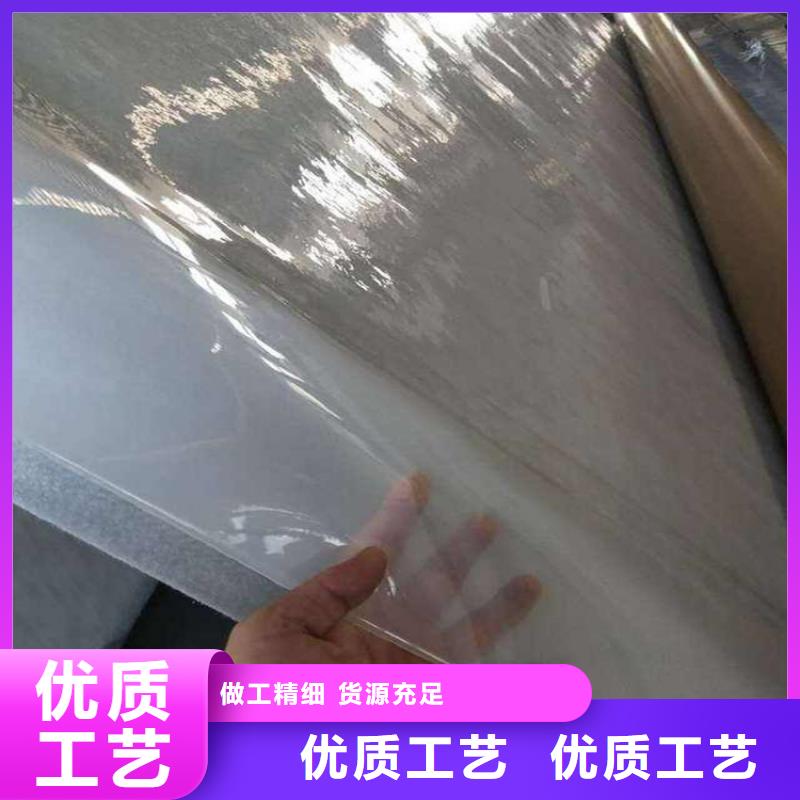 防水板_土工布工艺成熟