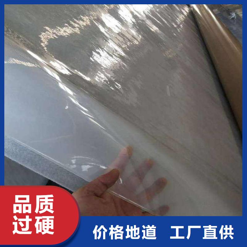 防水板防渗膜量大从优