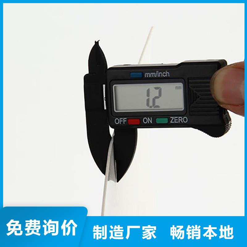 防水板土工布省心又省钱