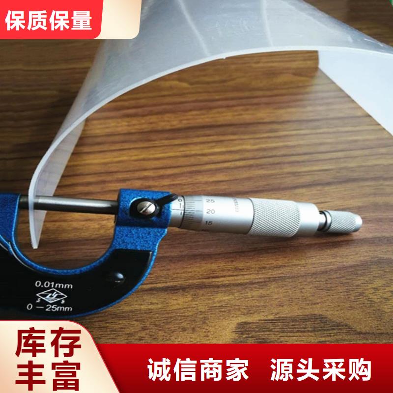 防水板双向土工格栅库存量大