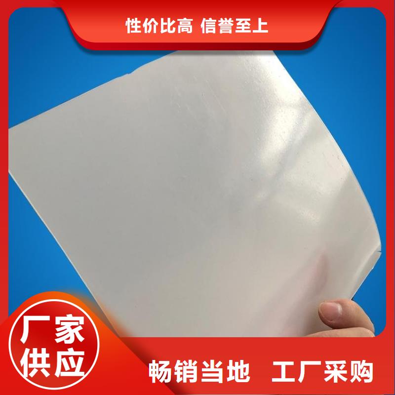 防水板塑料盲沟不只是质量好