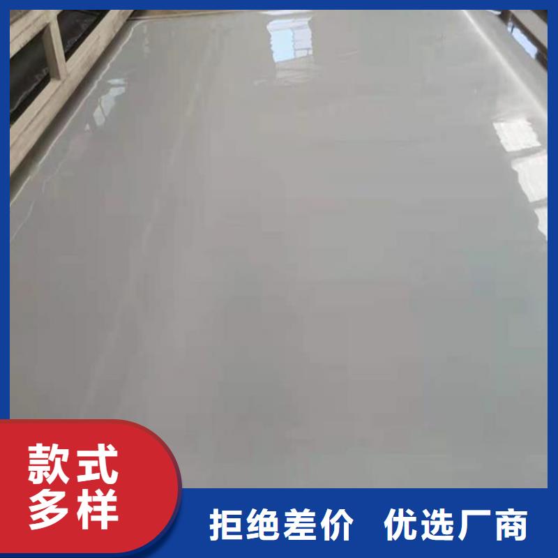 防水板土工布省心又省钱