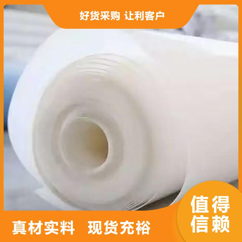 【防水板】矿用格栅品质之选