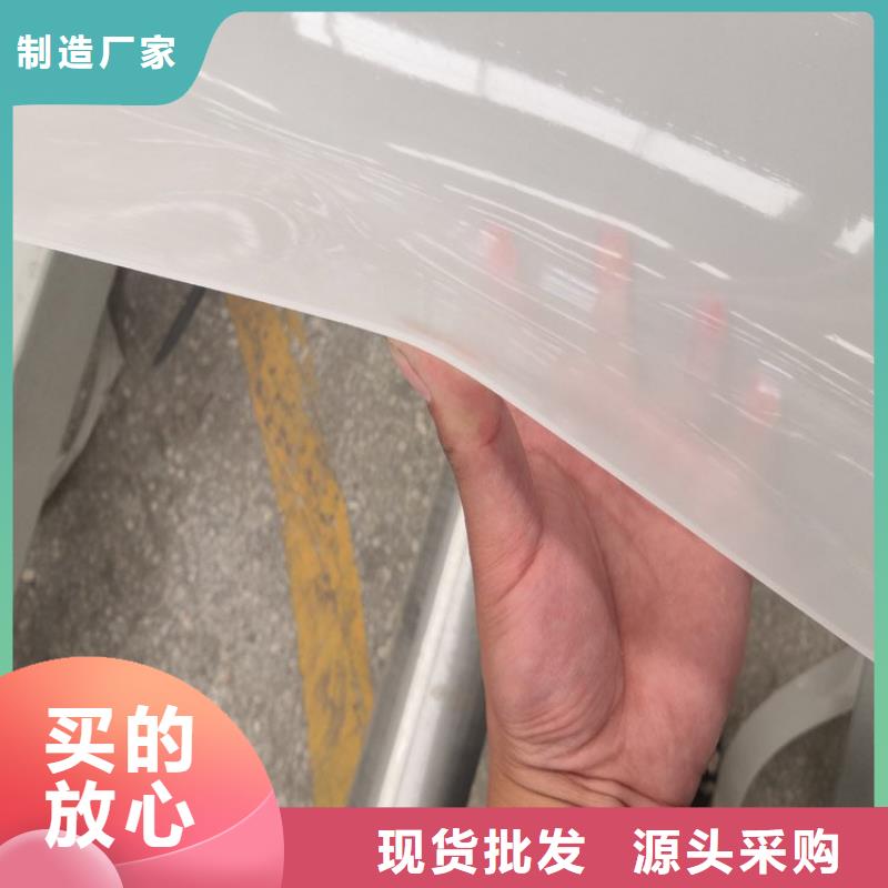 防水板防渗膜量大从优