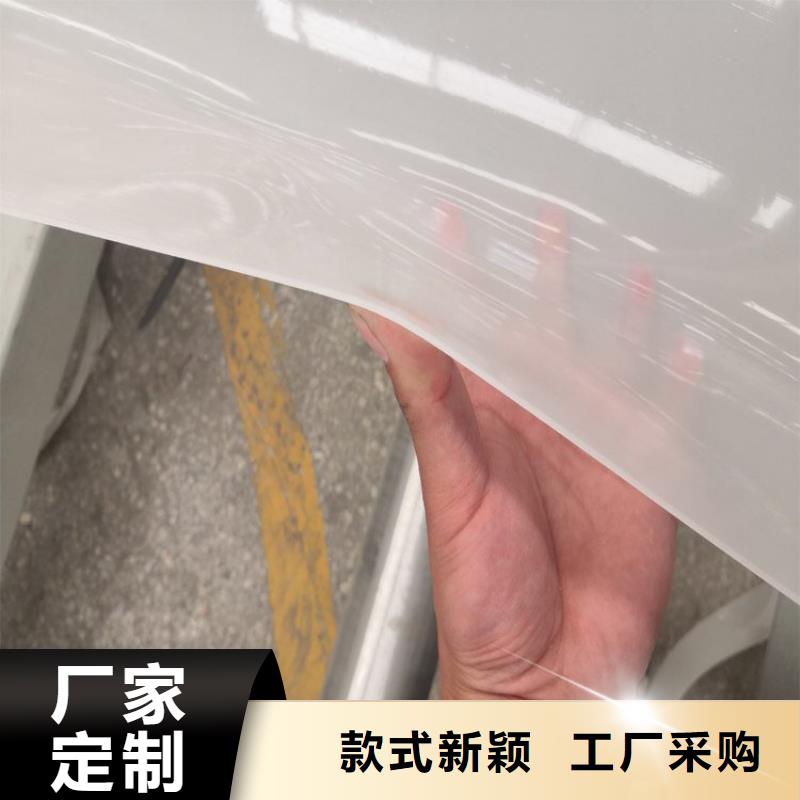 防水板土工布省心又省钱