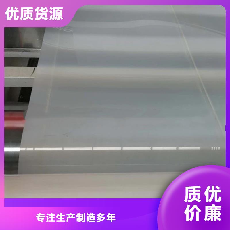 防水板_土工布工艺成熟