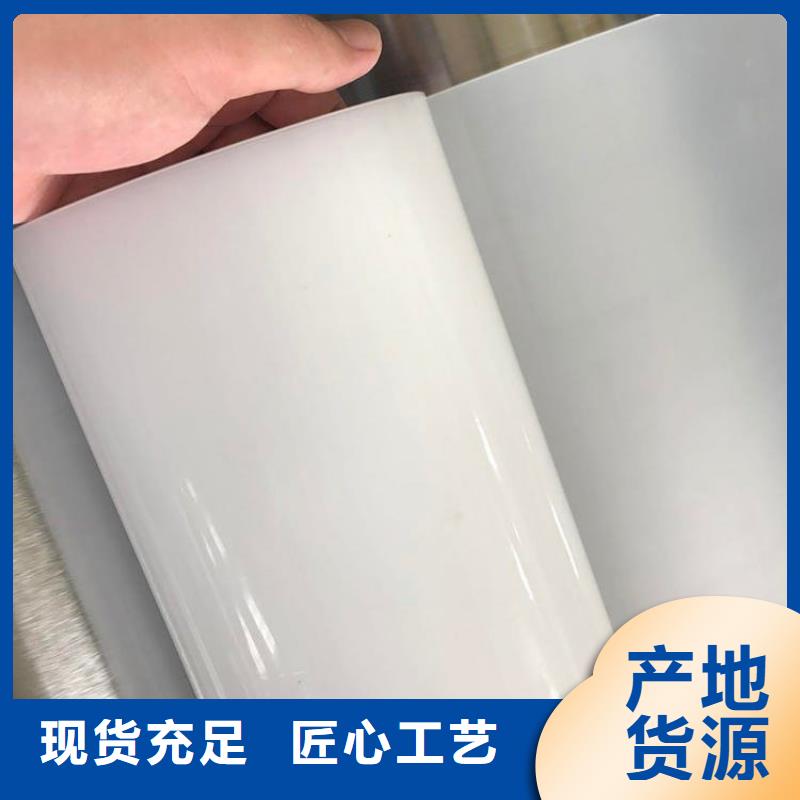 防水板双向土工格栅质量优价格低