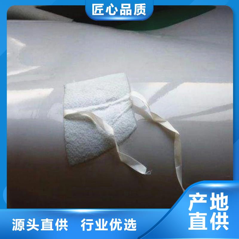 防水板排水板用途广泛