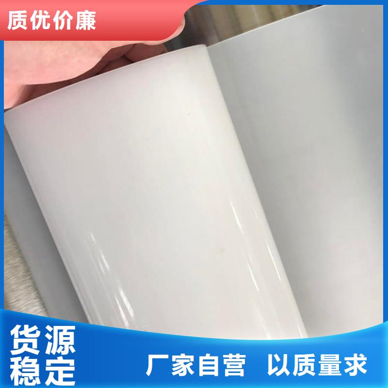 防水板排水板用途广泛