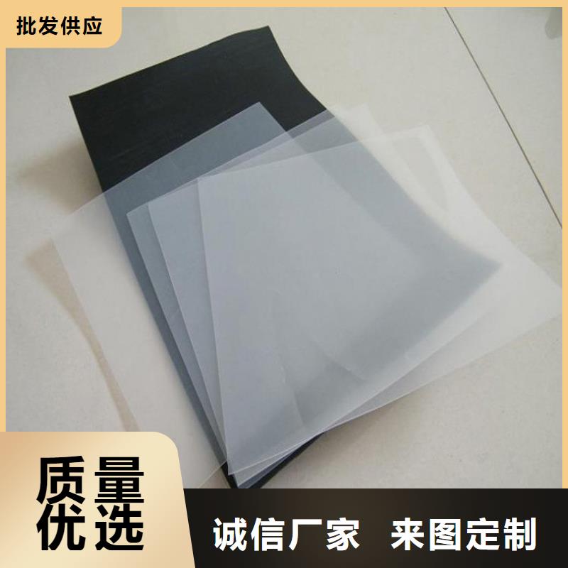 防水板双向土工格栅库存量大