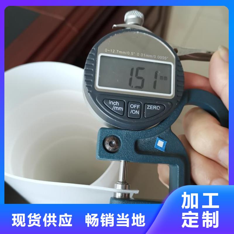 防水板塑料盲沟不只是质量好