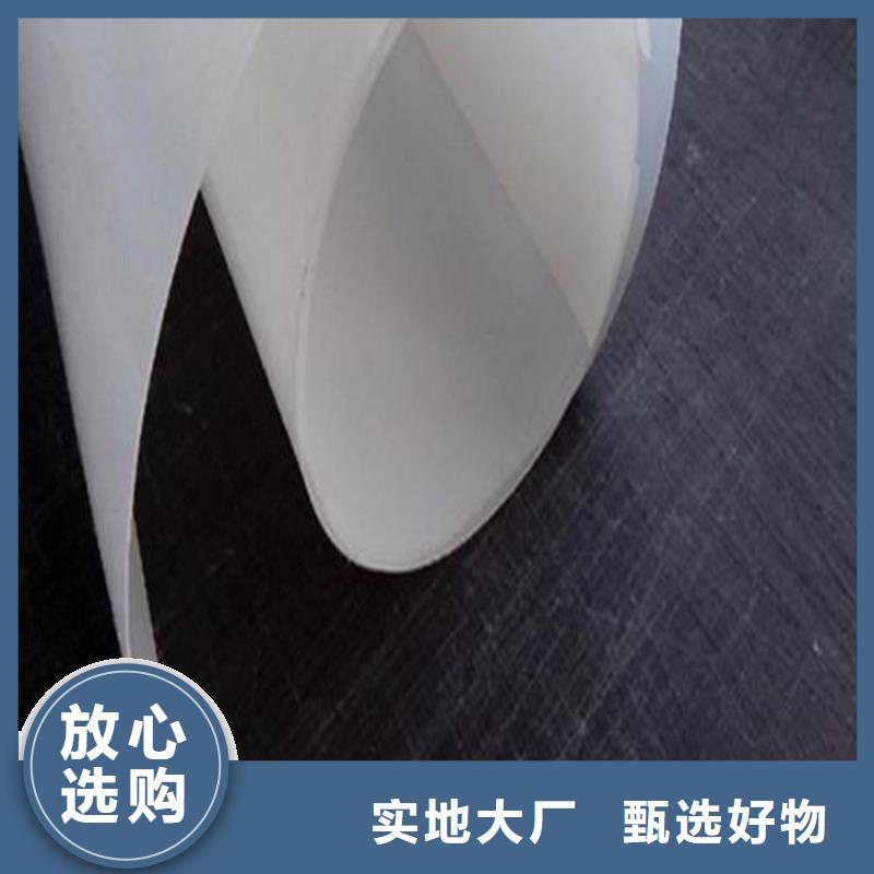 防水板_土工布工艺成熟