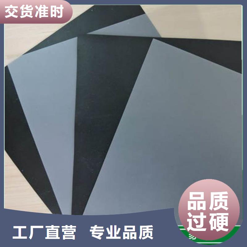 防水板防渗膜量大从优