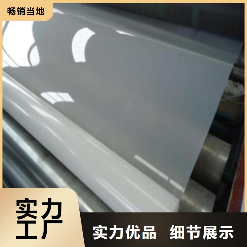 防水板塑料盲沟不只是质量好