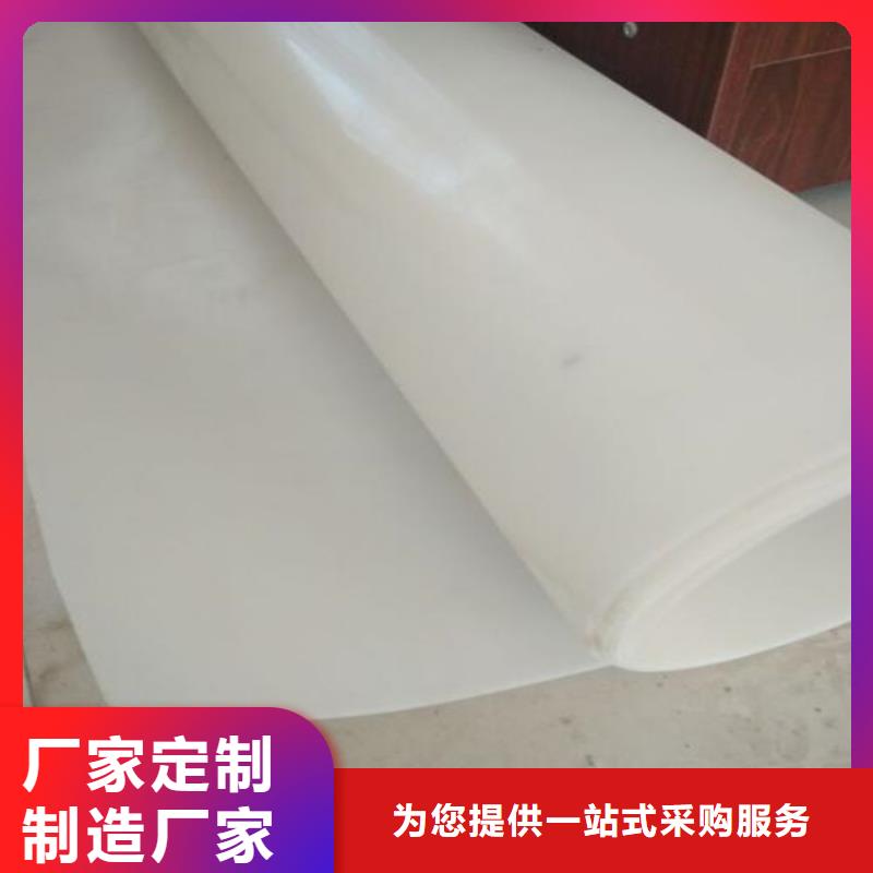 防水板双向土工格栅库存量大