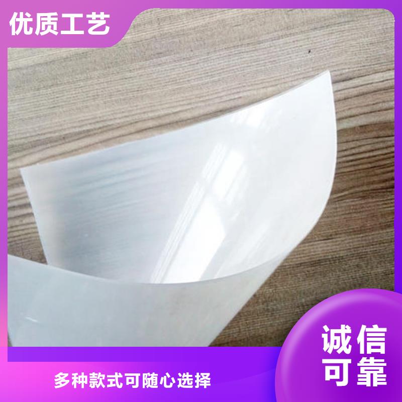 防水板双向土工格栅库存量大