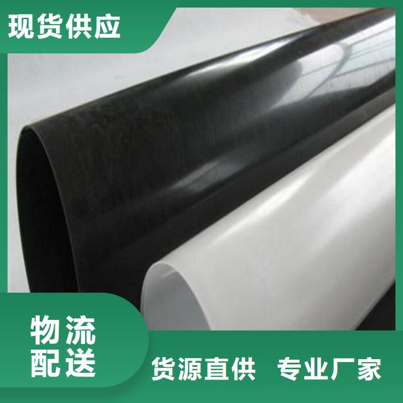 防水板塑料盲沟不只是质量好