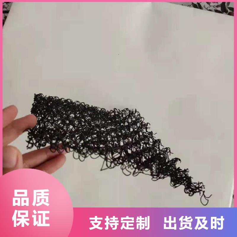 水土保护毯三维植被网工厂直销