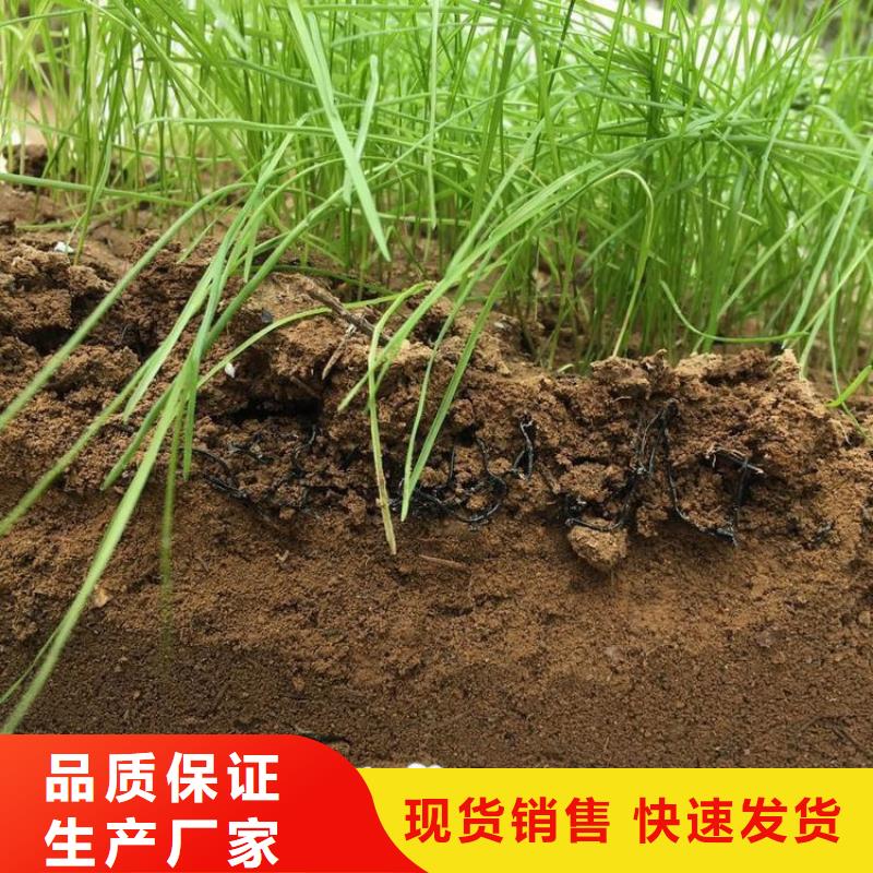 水土保护毯,软式透水管品质无所畏惧