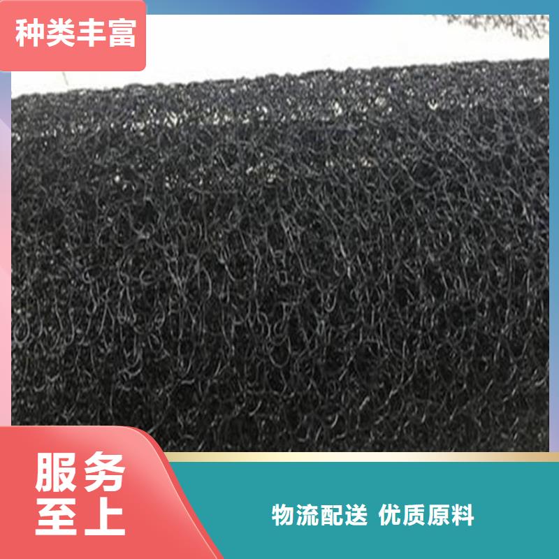 水土保护毯,膨润土防水毯品质商家