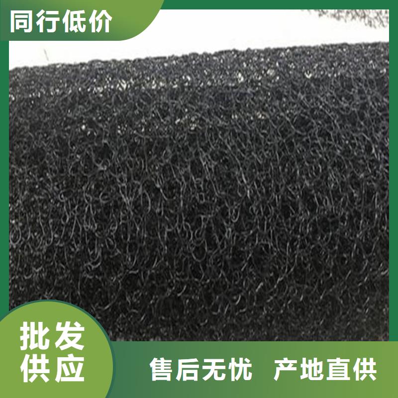 水土保护毯,膨润土防水毯品质商家