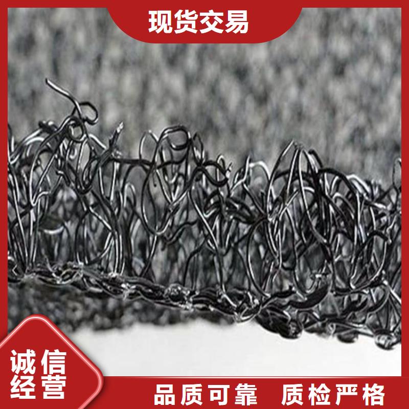 水土保护毯-【拉筋带】自营品质有保障