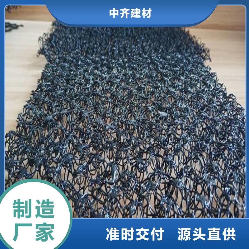【水土保护毯玻纤格栅精工制作】