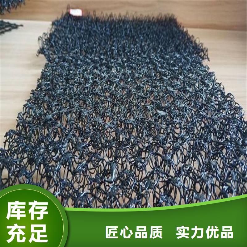 水土保护毯,膨润土防水毯品质商家