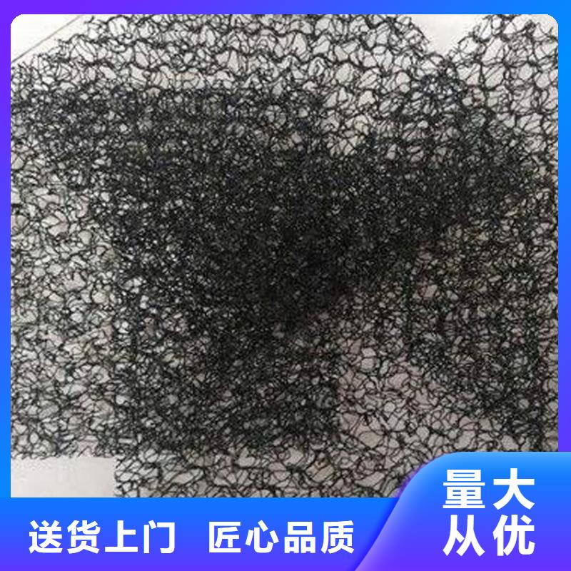 水土保护毯三维植被网工厂直销