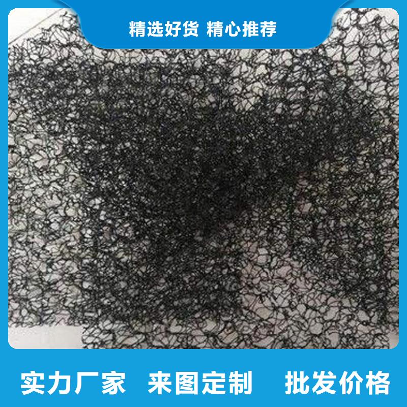 水土保护毯_防渗膜用心细节