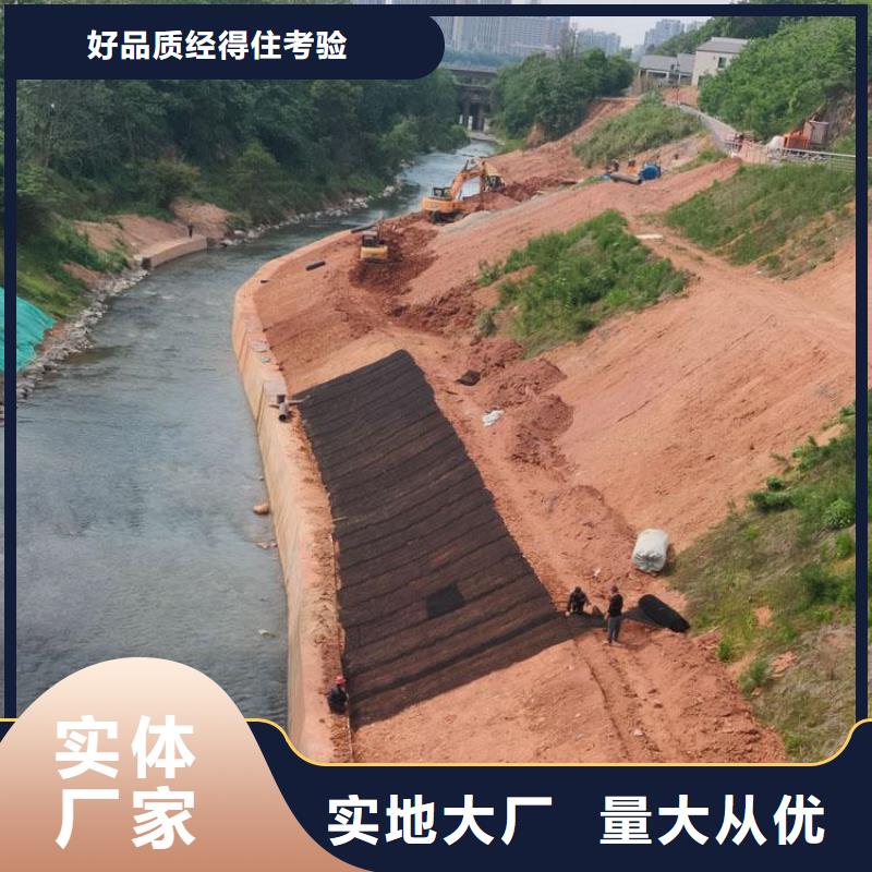 水土保护毯防水板应用广泛