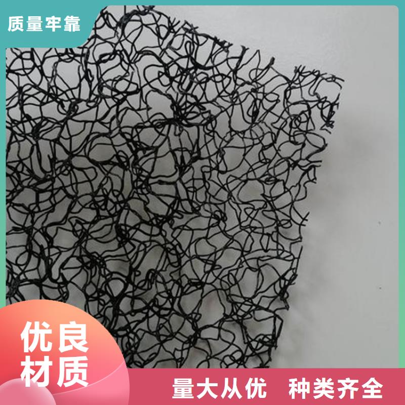 水土保护毯,膨润土防水毯品质商家